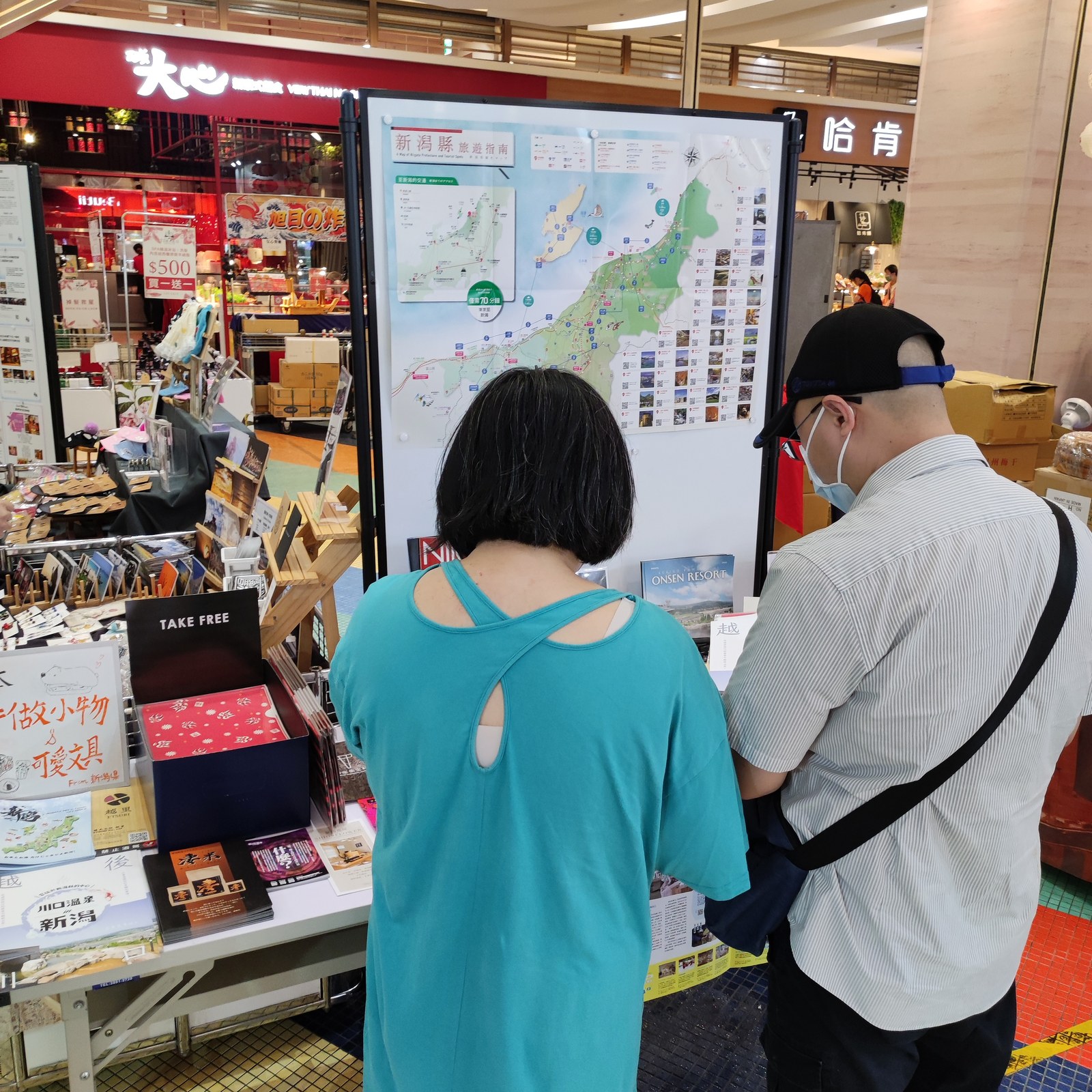 2024年の新潟FES in Taiwanで商品を紹介する出展ブース